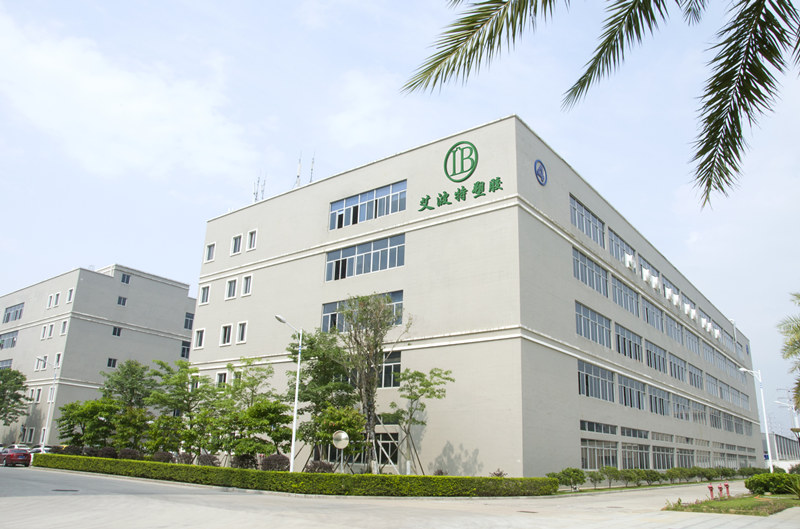 IBottle Pack Co Plastic Bottles Manufacturing Building