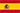 español