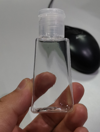 50ml pet bottle