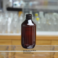 300ml 10oz amber PET bottle