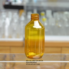 300ml 10oz yellow PET bottle