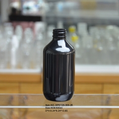 300ml 10oz black PET bottle