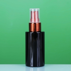 60ml Skin Care Bottle