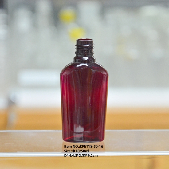 Small Bottle Oval Flat